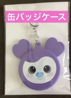 2025年最新】twice サナ 缶バッチの人気アイテム - メルカリ