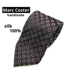 【美品】シルク 絹100% ネクタイ ブラウン ドット 秋冬 ビジネス 上品