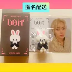 2026年最新】skzoo リノ leebit ぬいぐるみの人気アイテム - メルカリ