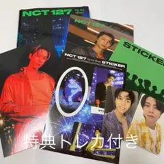 NCT127 Sticker Soul City ver.  特典トレカ付き