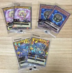 2025年最新】セブンイレブン限定 遊戯王カードの人気アイテム