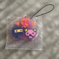たまごっち キーホルダー ふらわっち・ござるっち