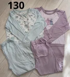 長袖パジャマ130セット