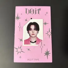 straykids do it accordion ID photo リノ