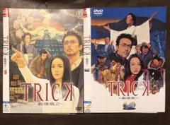 2025年最新】トリック dvdセットの人気アイテム - メルカリ