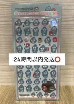 Item thumbnail for item 72b5ca0a-ea30-4de0-8118-e7e46d771723