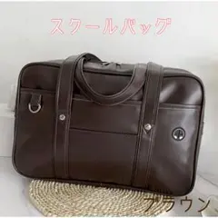 Item thumbnail for item 5f613aca-d3d4-4b67-b48c-06eb7be4d364