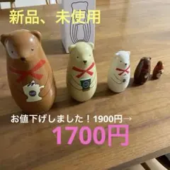 Item thumbnail for item 3783c549-0bc4-4442-bdae-a0b8e6b69ef7