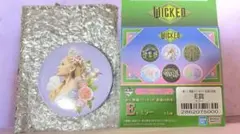 グリンダ ウィキッド E賞 ミラー グリンダ