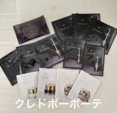 クレドポーボーテ シナクティフサンプルセット