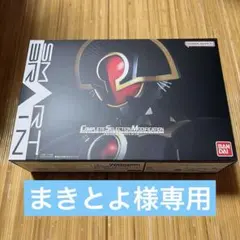 2026年最新】仮面ライダー555 CSMオーガドライバーの人気アイテム