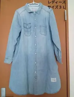 サイズ３Ｌ　ロングシャツ　羽織