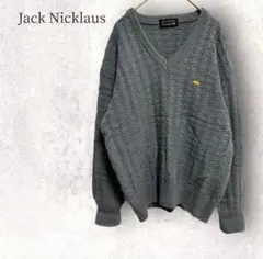ジャックニクラウス【L】Vネックニット グレー ウール 日本製 ゴールデンベア