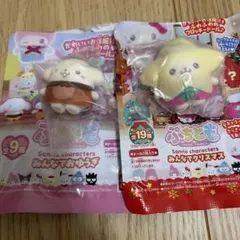 サンリオ ぷちとも マスコット 2種セット ポムポムプリン