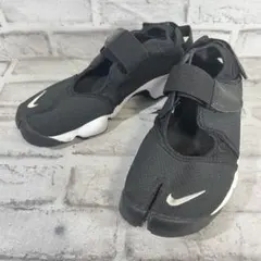 【美品】NIKE ナイキ AIR RIFT エアリフト ブラック 24cm 足袋