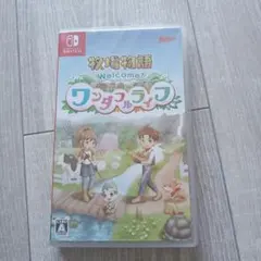 牧場物語 Welcome!ワンダフルライフ