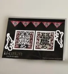 劇場版 魔法少女まどか☆マギカ ワルプルギスの廻天 特典 ステッカー