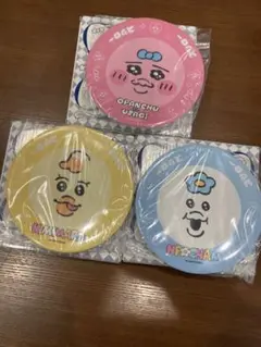 おぱんちゅうさぎプレート3枚セット