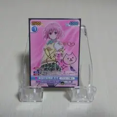 ヴィクトリー・スパーク ToLOVEる モモ 箔押しサイン入り ヴィクトリー・スパーク ToLOVEる モモ 箔押しサイン入り