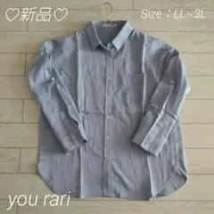 新品♡you rari♡コットンダブルガーゼふんわり七分袖シャツ 大きいサイズ