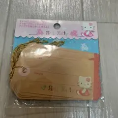 Item thumbnail for item 227064a8-809d-46b4-9035-80aba1bdc63c