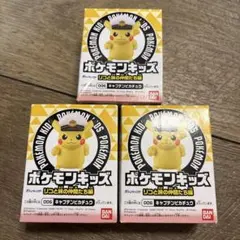 2026年最新】ピカチュウソフビの人気アイテム - メルカリ