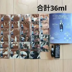 LANCOME ジェニフィック アルティメ セラム サンプル