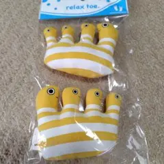 2026年最新】ニシキアナゴの人気アイテム - メルカリ