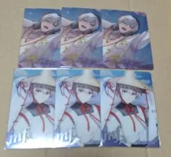 アイナナ メタルカード メタカ 26 逢坂壮五