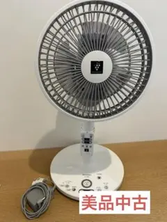 2025年最新】シャープ 扇風機 プラズマクラスター pjの人気