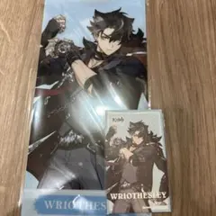 原神 GIGO リオセスリ チケットファイル カード