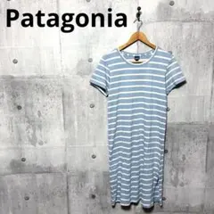 Patagonia パタゴニア 半袖ボーダーカットソーワンピース S ブルーのサムネイル