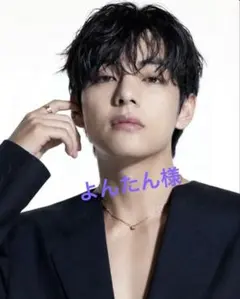 テテアクリルチケット　新品•未使用