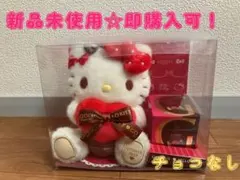 2025年最新】ゴディバ キティの人気アイテム - メルカリ