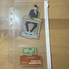 ハイキュー!! 影山飛雄 アクリルスタンド