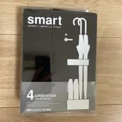 Yamazaki smart マグネット傘立て