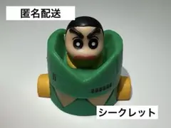 チョコエッグ　シークレット　クレヨンしんちゃん　カンタムロボ