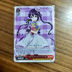 ヴァイスシュヴァルツ リゼ・グラトニー sp サイン SP リゼ・グラトニー(サイン入り) 販売 | プレミアムブースター