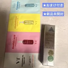 Item thumbnail for item f8272878-06fb-4d0a-9547-9f64aad07f15