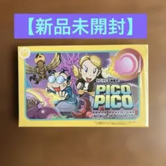 アニメ「パワーストーン」EDテーマ 8cm シングル【激安】未開封 - メルカリ