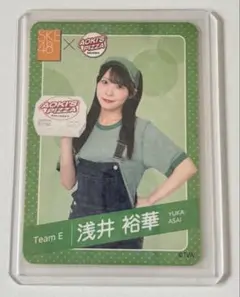 SKE48 浅井裕華 アオキーズピザ カード