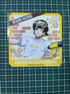 ブルーロック　蜂楽　コースター