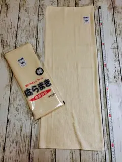 ラッキーやよい様専用その１