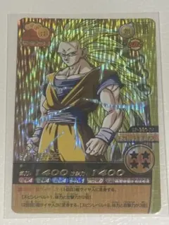 【連番】爆裂インパクト ドラゴンボールZ 爆裂インパクト データカードダス 108-Ⅲ