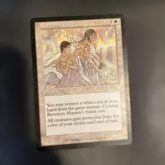 恭しきマントラ Reverent Mantra 英語 Foil MMQ MTG - メルカリ