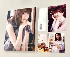 特典付！写真集「生田絵梨花／インターミッション」