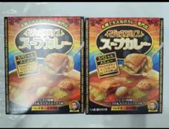 明治　札幌で大人気のカレー専門店　マジックスパイススープカレー2箱のサムネイル