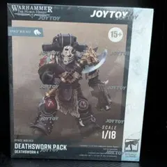 JOYTOY Warhammer Ezekyle Abaddon 1/18 - メルカリ