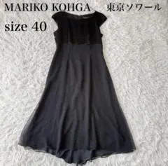SS特価☆SOIR MARIKO KOHGA アンサンブル ドレス38 特価☆SOIR MARIKO KOHGA アンサンブル ドレス38