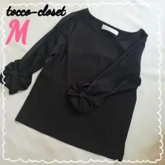 tocco closet 袖リボンブラウス ブラック Mのサムネイル